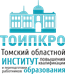 http://www.iro.yar.ru/fileadmin/iro/LOGOTIPI/toipkro-logo.png